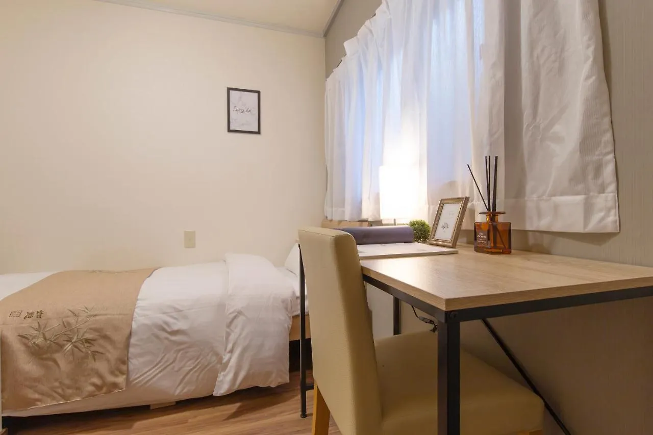 Ono Good Location And Clean Room! In Shinjuku Tokyo Japan